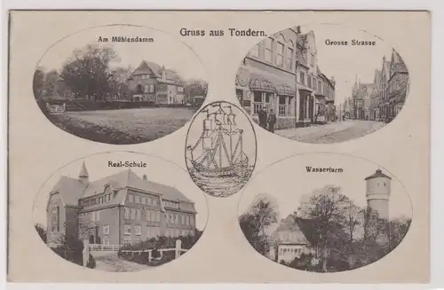 43041 Feldpost Mehrbild Ak Gruss aus Tondern - Real-Schule, Wasserturm usw. 1917