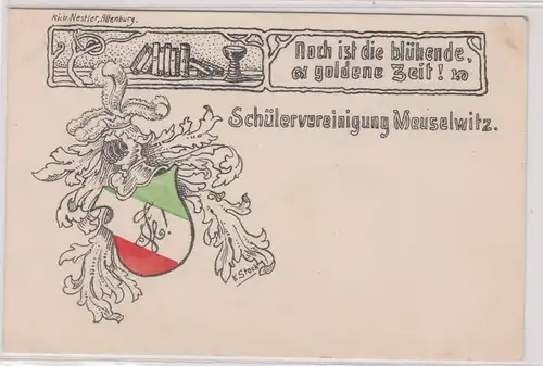 903993 Studentika Ak Schülervereinigung Meuselwitz um 1930