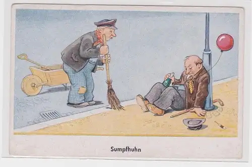 70491 Humor Ak "Sumpfhuhn" Betrunkener Mann lehnt an Laterne um 1930