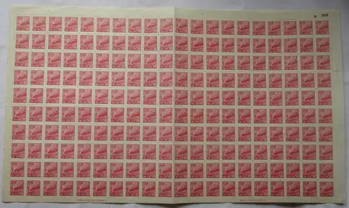 VR China 1950 Briefmarken Michel 71 Originalbogen 200 Stück postfrisch (163041)