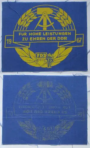DDR Aufnäher Für hohe Leistungen zu Ehren der DDR 1967 FDJ JP Pioniere (165077)