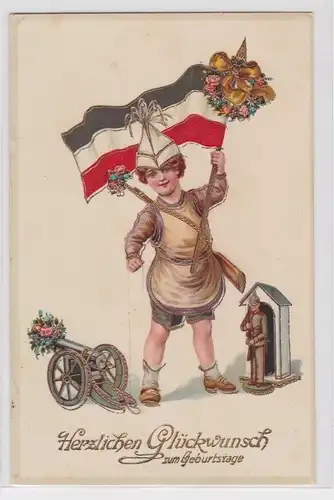 904102 Herzlichen Glückwunsch zum Geburtstage Ak Junge mit Militärspielzeug 1916