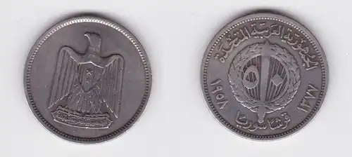 50 Piaster Silber Münze Syrien 1958 ss (164558)