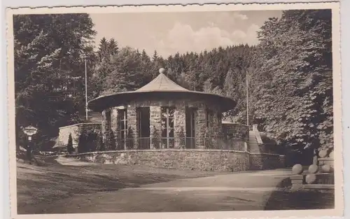 903300 Ak Saalfeld Kur Brunnenhalle Heilquellen Feengrotten um 1930