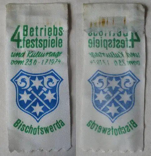 DDR Stoff Abzeichen 4. Betriebsfestspiele Kulturtage Bischofswerda 1974 (164324)