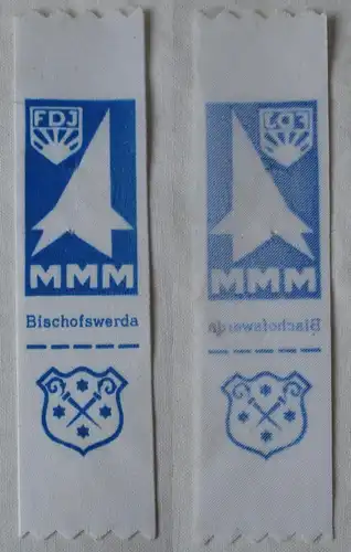 DDR Stoff Abzeichen FDJ MMM Messe der Meister von Morgen Bischofswerda (164115)