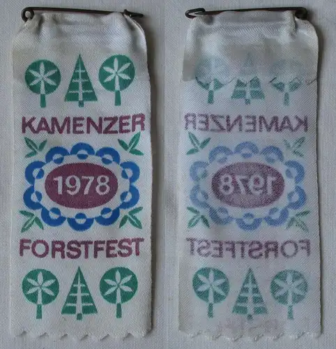 DDR Stoff Abzeichen Kamenzer Forstfest 1978 (163644)