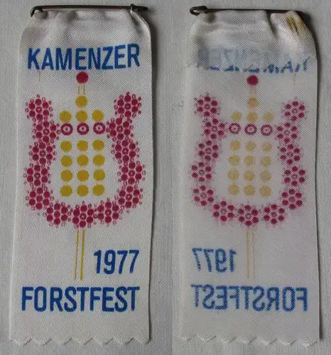 DDR Stoff Abzeichen Kamenzer Forstfest 1977 (164055)