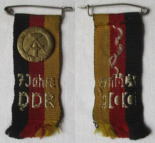 DDR Abzeichen Jahrestag der DDR 7 Jahre DDR 1956 (161339)