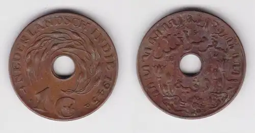 1 Cent Kupfer Münze Niederländisch Indien 1945 (148946)