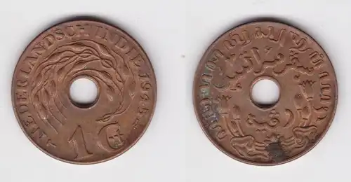 1 Cent Kupfer Münze Niederländisch Indien 1945 (144748)