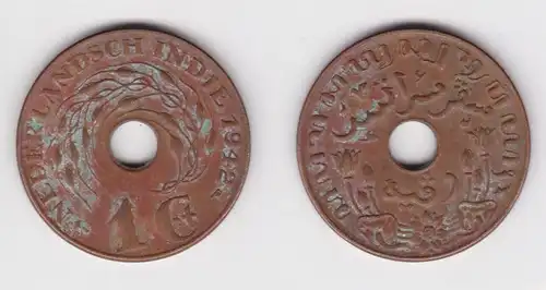 1 Cent Kupfer Münze Niederländisch Indien 1942 (155712)