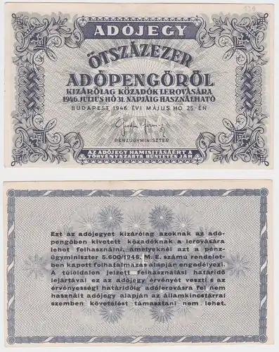 500000 Adopengö Banknote Ungarn Budapest 25.5.1946 Pick 139 (159283)
