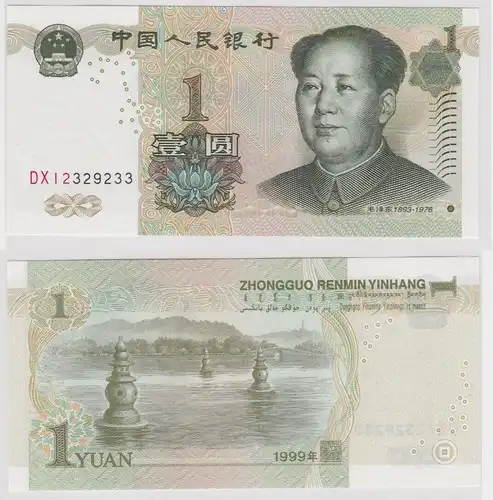 1 Yuan Banknote Bank of China 1999 Pick 895 kassenfrisch UNC (159321)