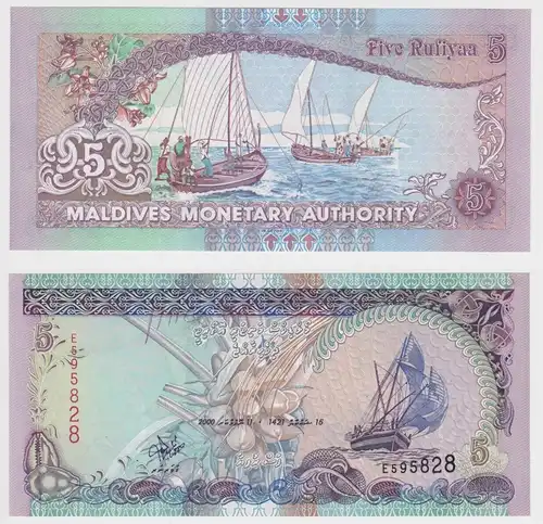 5 Rufiyaa Banknote Malediven 2000 Pick 18 b UNC kassenfrisch (159322)