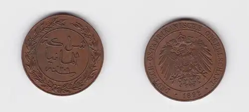 1 Pesa Kupfer Münze Deutsch Ostafrika 1892 (122080)