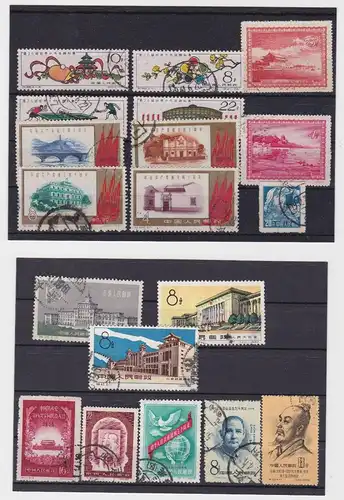 19 seltene alte Briefmarken China gestempelt (123857)