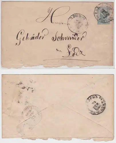 90536 alter Ganzsachen Brief Russland 7 Kopeken blau nach Lodz 1888