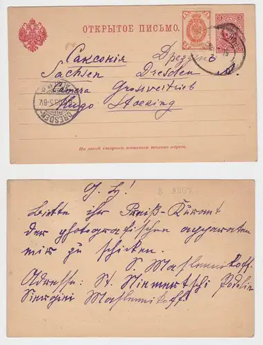 04264 alte Ganzsachen Karte Russland 3 + 1 Kopeken rot nach Dresden 1905