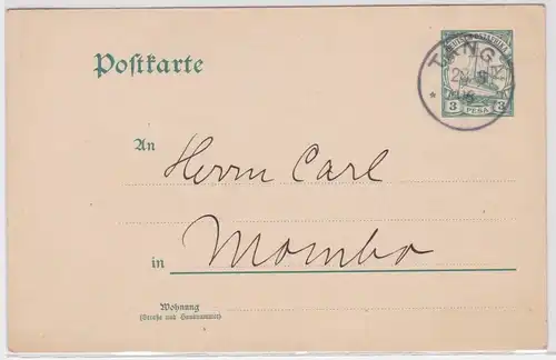 07237 Ganzsache P17 Deutsche Ostafrika DOA Tansania Stempel Tanga 1906