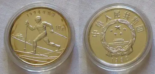 10 Yuan Silber Münze China Winter Olympiade 1994 Lillehammer Langläufer (126379)