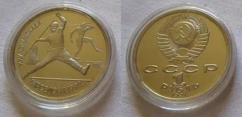1 Rubel Münze Sowjetunion 1991 Olympiade Barcelona 1992, Speerwerfer (126301)