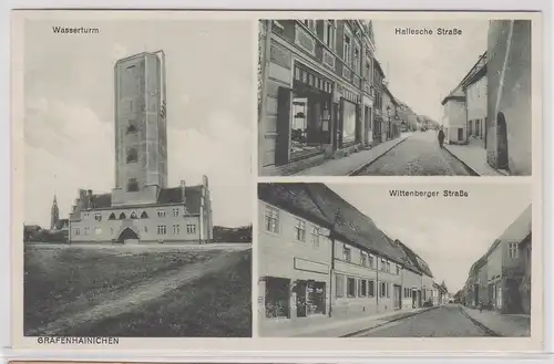 77638 Mehrbild Ak Gräfenhainichen Wasserturm, Hallesche & Wittenberger Str.