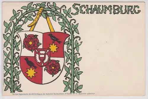 903045 Wappen Ak Schaumburg um 1925