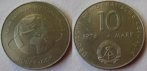 DDR Gedenk Münze 10 Mark gemeinsamer Weltraumflug DDR UdSSR 1978 (160181)