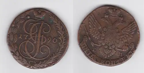 5 Kopeke Kupfer Münze Russland 1790 Katharina II. (142081)