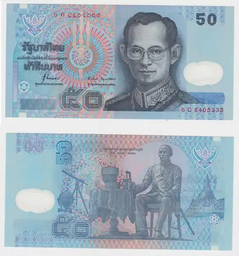 50 Baht Banknote Thailand (1997) Pick 102 kassenfrisch (153358)
