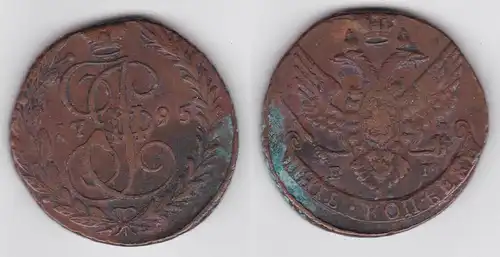 5 Kopeke Kupfer Münze Russland 1795 Katharina II. (142701)