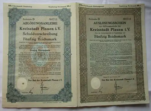 50 RM Auslosungsschein Ablösungsanleihe Kreisstadt Plauen i.V. 6.12.1930(165029)