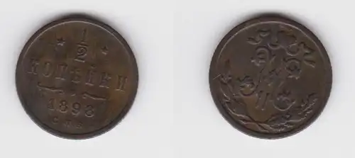 1/2 Kopeke Kupfer Münze Russland 1898 ss+ (154423)