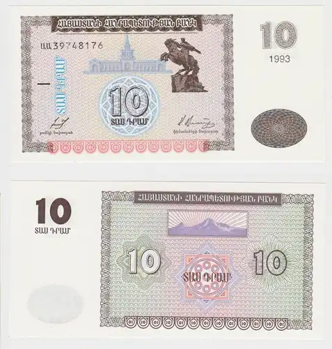 10 Dram Banknote Armenien 1993 kassenfrisch UNC (153994)