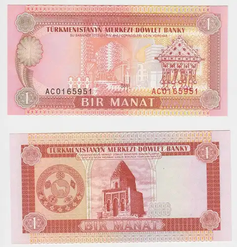 1 Manat Banknote Turkmenistan 1993 kassenfrisch UNC (153316)