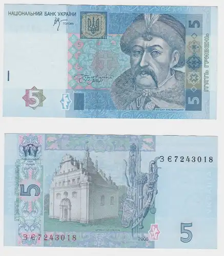 5 Hryvni Hryven Banknote Ukraine 2005 P118 UNC kassenfrische (153490)