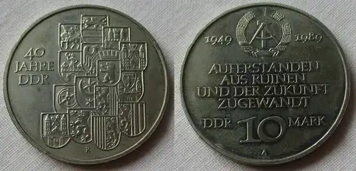 DDR Gedenk Münze 10 Mark 40.Jahrestag der DDR 1989 (128404)