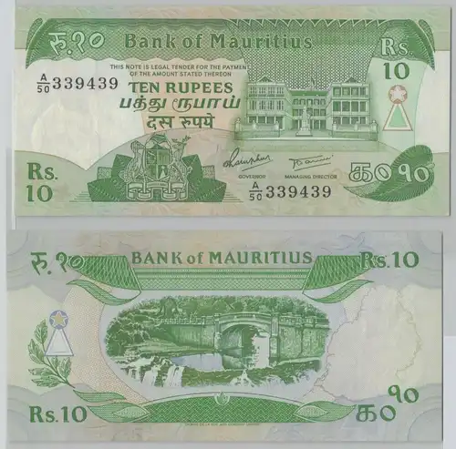 10 Rupees Rupien Banknote Mauritius 1985 Pick 35 (153682)