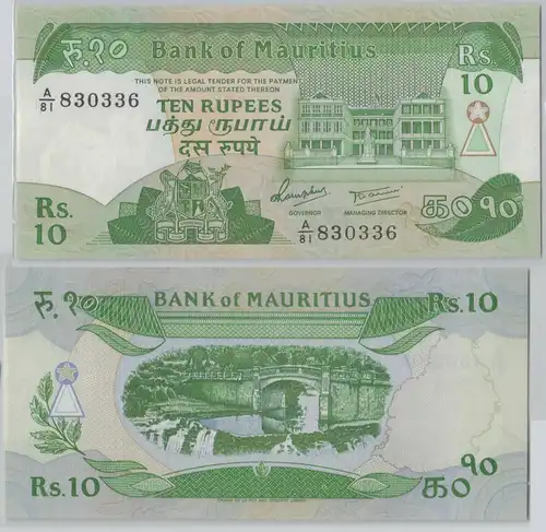 10 Rupees Rupien Banknote Mauritius 1985 Pick 35 (153900)
