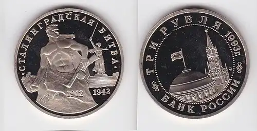 3 Rubel Nickel Münze Russland 1993 Stalingrad Denkmal (113640)