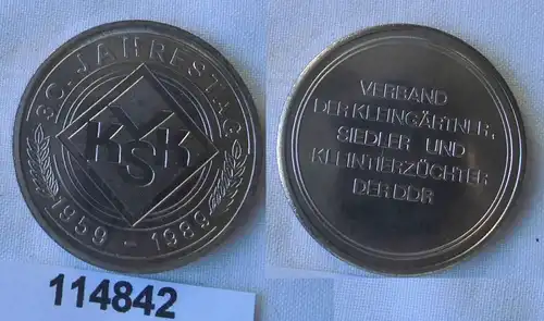 DDR Medaille 30.Jahrestag KVSK 1959-1989 (114842)