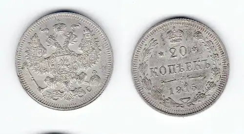 20 Kopeken Silber Münze Russland 1915 (125889)