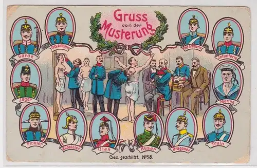 904989 Reservistika Ak Gruß von der Musterungum 1910