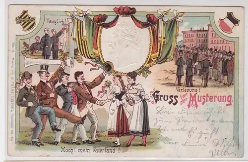 904988 Reservistika Präge Ak Gruß von der Musterung, Kaiser Wilhelm II 1904