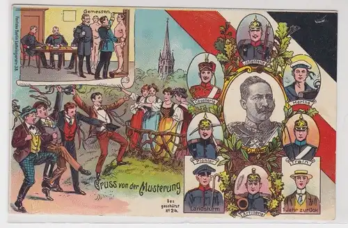 905089 Reservistika Ak Gruß von der Musterung, Kaiser Wilhelm II 1911