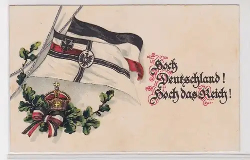 901819 Patriotika Präge Ak "Hoch Deutschland! Hoch das Reich!" Fahnen 1916