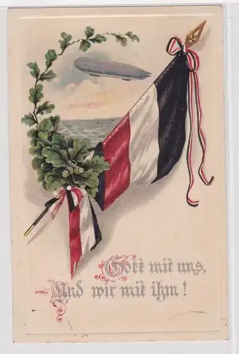 903383 Patriotika Präge Ak "Gott mit uns und wir mit ihm!" Zeppelin 1915