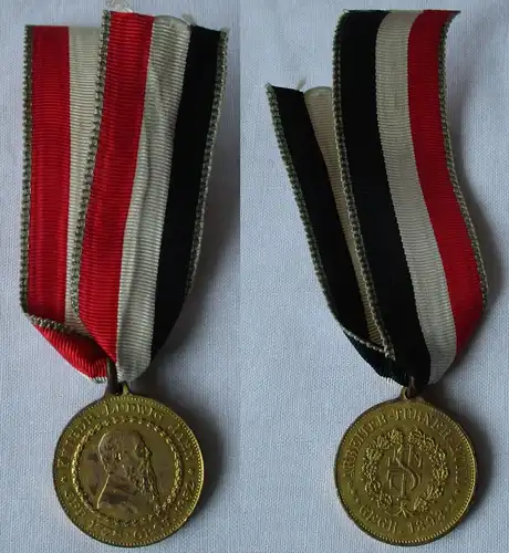 Medaille Arbeiter-Turner-Bund gegr. 1893 - Friedrich Ludwig Jahn (164875)