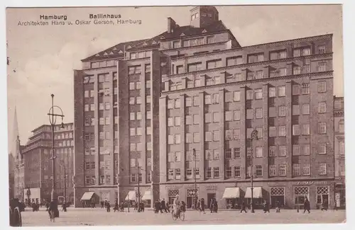 47460 Ak Hamburg Ballinhaus Architekten Hans & Oskar Gerson 1926